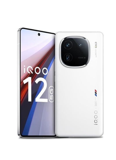 Buy iQOO 12 12GB+256GB 6.78” 144Hz 1.5K AMOLED 5000mAh 120W Super Charge 64MP Snapdragon 8 Gen3 Android 14, White  Chinese Version in UAE