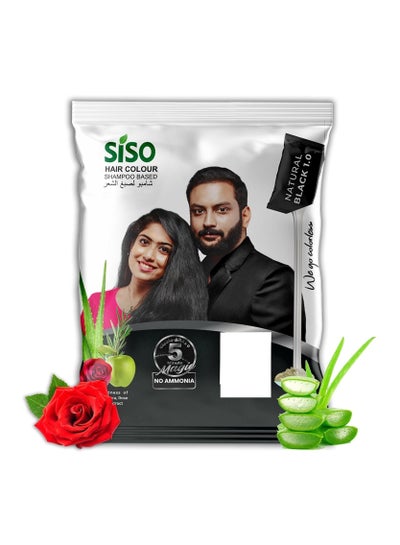 Buy Hair Color Shampoo Based With Goodness of Aloe Vera Rosemary & Rose Extracts For Men & Women 5 Minute Magic No Ammonia & Natural Black 20 grams x 10 Counts in UAE