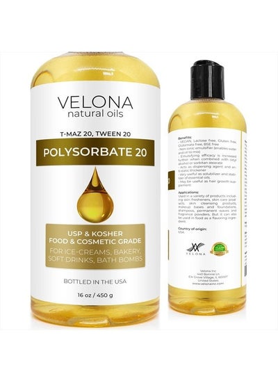 Buy Polysorbate 20 by Velona - 16 oz | Solubilizer, Food & Cosmetic Grade | All Natural for Cooking, Skin Care and Bath Bombs | Use Today - Enjoy Results in UAE