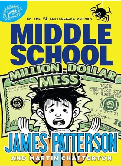 اشتري Middle School: Million Dollar Mess في الامارات