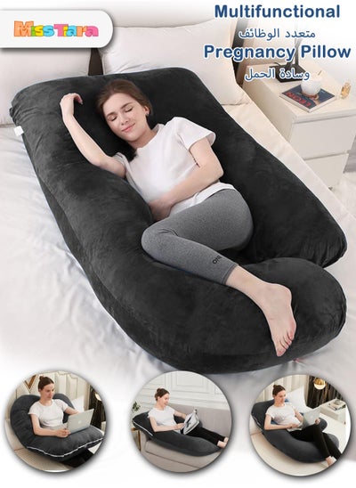 Buy Comfort Pregnancy Pillow Maternity Body Support Nursing U Shape Pillow Velvet Pillowcase Removable 170*90*65cm in UAE