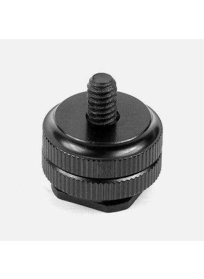 Buy Aluminum Alloy 1/4" Standard Screw Head Adapter With Double Nut For DSLR Camera in UAE