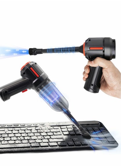 اشتري 3-in-1 Computer Vacuum, Compressed Air Duster Blower, Portable Handheld Vacuum Cleaner Cordless, Rechargeable Car Hoover, Mini Keyboard Kit, Electric Spray air can for PC, Laptop, Electronics في الامارات