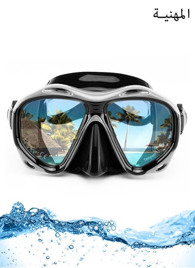 Buy Snorkel Diving Mask, Panoramic HD Swim Mask, Anti-Fog Scuba Diving Goggles, Silicone Skirt Tempered Glass Dive Mask Adult Youth Swim Goggles with Nose Cover for Diving, Snorkeling, Swimming in UAE