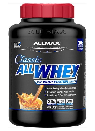 Buy ALLMAX Classic ALLWHEY, Peanut Butter - 5 lb - 30 Grams of Protein Per Scoop - Gluten Free - Approx. 49 Servings in Saudi Arabia