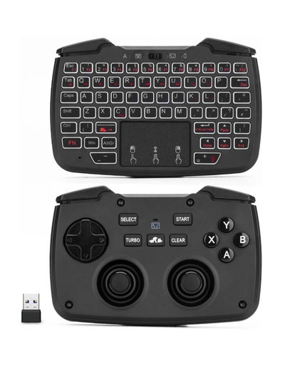 اشتري RK707 Mini Keyboard and Mouse Combo with Trackpad Media Game Controller 62-Key Rechargeable Backlit Turbo Vibration for PC Raspberry pi2 Android TV Google في السعودية