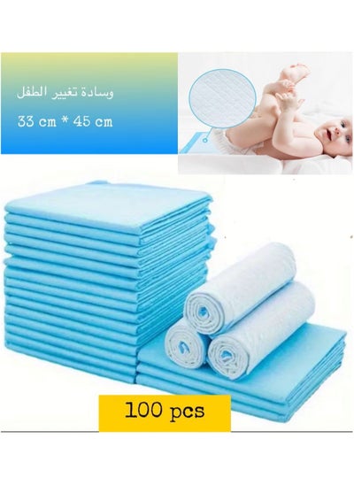 Buy 100 Pcs Disposable Changing Pad Leak-Proof Underpad Bed Table Protector Mat, Soft Non-Woven Fabric, 33x45cm in Saudi Arabia