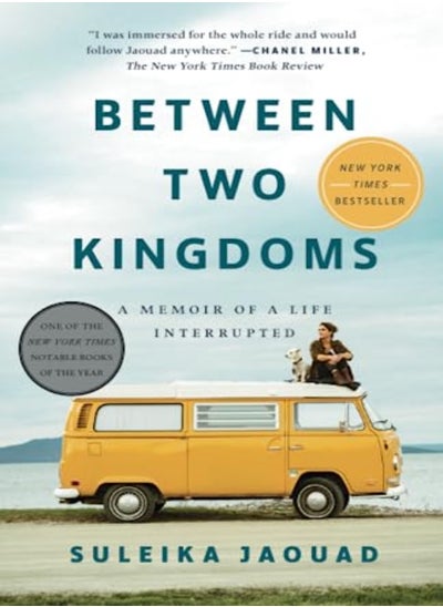 Buy Between Two Kingdoms: A Memoir of a Life Interrupted in UAE