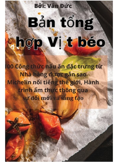 Buy Bản tổng hợp Vịt beo in Saudi Arabia