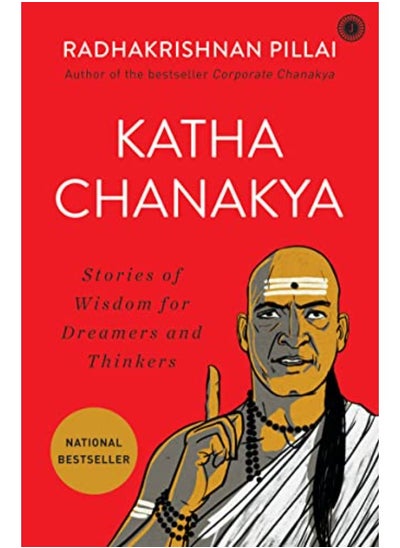 Buy Katha Chanakya in UAE