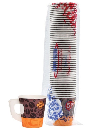 Buy 250-Piece Disposable Paper Tea/Cofee/Kahwa Cup with Handle 7oz Multicolor in UAE