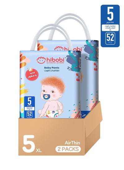 اشتري Culotte, Ultra-thin Soft Absorbent Baby Pants, Size 5, 12 To 17Kg, Mega Pack of 2, 104 Diapers في السعودية