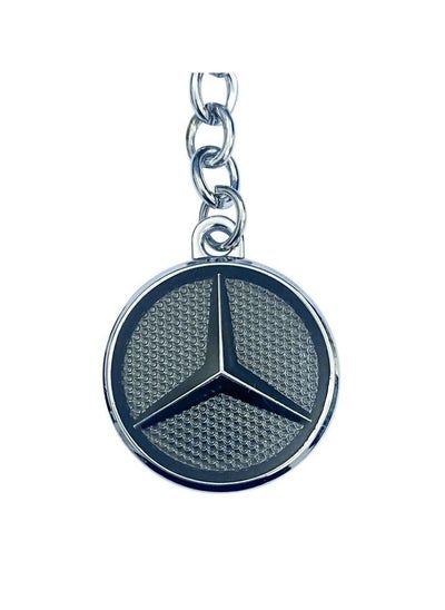 Buy Car Metal Keychain Car Brand Logo Key Chain Key Ring For Car in Saudi Arabia