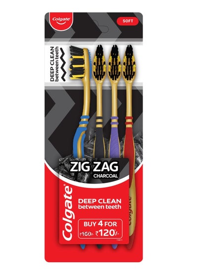 Buy Colgate ZigZag Charcoal Soft Toothbrush pack of 4 multicolor in UAE