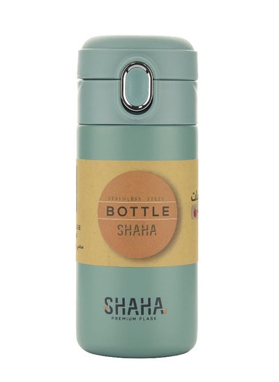 Buy Stainless Steel Vacuum Bottle 300ML Blue in Saudi Arabia