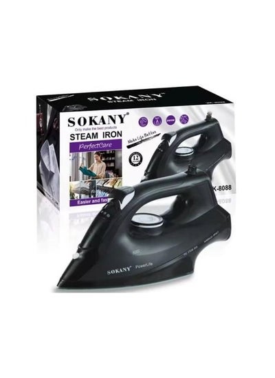 اشتري Steam Ironing Machine with Ceramic Sole 2400.0 Watt SK-8088 - Multi Color في مصر