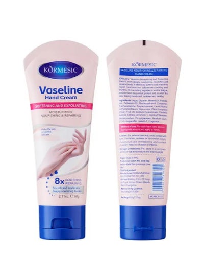 Buy Vaseline Nourishing and Repairing Hand Cream 60g in Saudi Arabia