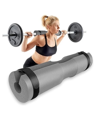 Gym Set GENESIS SYSTEMS Squat Pad Barbell Pad For Hip Thrusts Squats Lunges Glute Bridge - Foam Pad For Weight Lifting Neck Shoulder Support - Barbell Cushion Hip Thrust Pad For Standard
