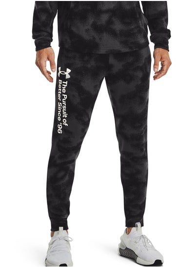 Buy Rival Terry Sweatpants in UAE