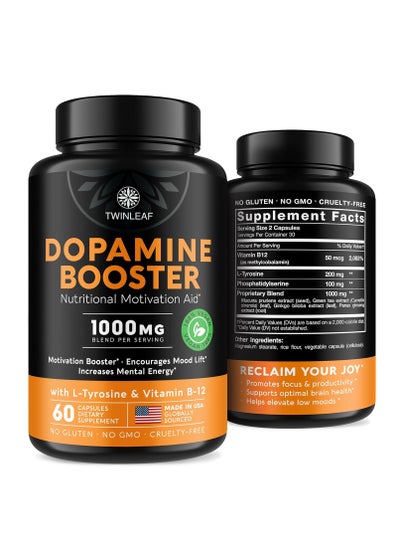 Buy Dopamine Brain Food Natural Supplement 60 Capsules in Saudi Arabia