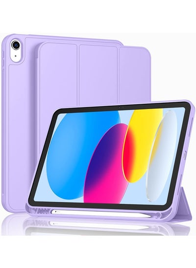 اشتري Protective iPad Air 4 10.9" (2020)/ iPad Air 5 10.9 (2022) Slim Stand Hard Back Shell Smart Cover Case With Pencil Holder -Purple في الامارات