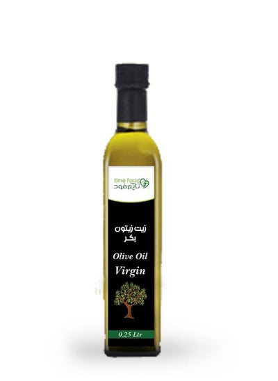 Buy Olive oil 250 ml in Egypt