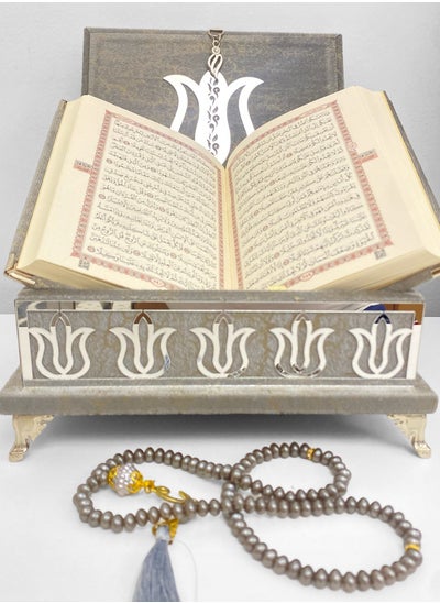 Buy Ramadan Gift Set with Velvet Qur'an and Ornate Beaded Rosary in UAE