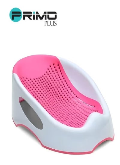 Buy Pink Baby Shower Chair in Saudi Arabia