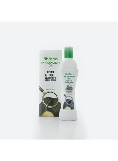 Buy Dhathri Anti-Dandruff Hair Oil 100 ml in UAE