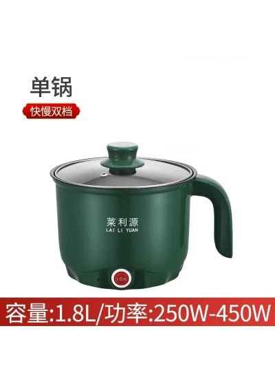 Buy Multi-Function Mini Electric Hot Pot Colorful Cartoon Cooker for Dorms Non-stick single layer (color box 36) in UAE