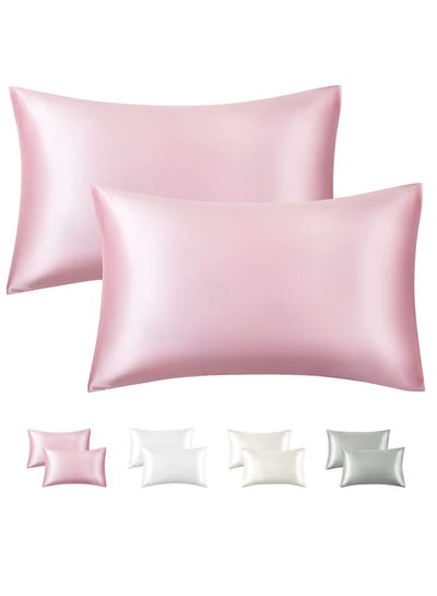 Buy Set of 2 Satin Pillowcase With Hidden Zipper in UAE