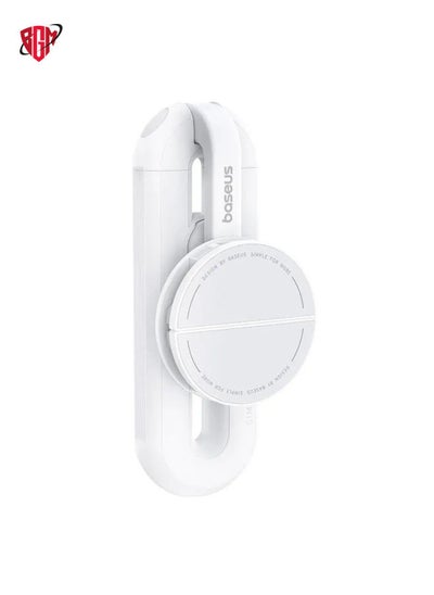 اشتري BASEUS TECHSHOT Phone Dual-Support Shlfie Stick (Moon White) في الامارات