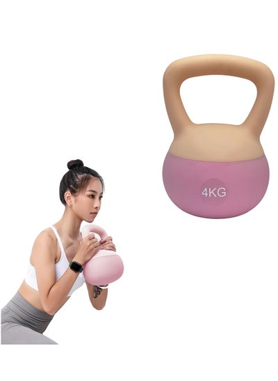 Buy SPORTQ®️ Soft Kettlebell, Kettlebell with Anti-Slip Handle for Home Workout, Kettlebell Strength and Safety Workout Set Ideal for Strength Training, Weightlifting, Aerobics and Abs Workouts,( 4KG) in Egypt