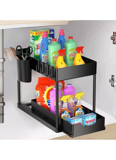 Buy 1 Pack Under Sink Organizers and Storage Pull Out Sliding Drawer 2 Tier Multi-purpose Kitchen Under the Sink Organizer Under Bathroom Sink Shelf Storage Rack for Countertop Laundry in Saudi Arabia