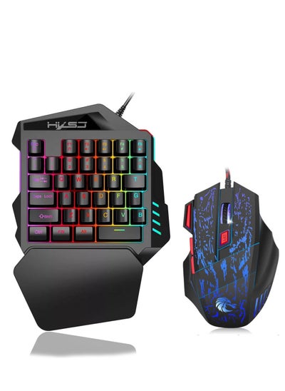 Buy Single-handed gaming keyboard and mouse combination, 35 mechanical keys, half keyboard backlit mouse (for PUBG/Fps games/LOL/APEX/CSGO) in Saudi Arabia