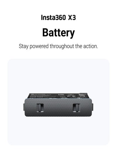 Buy Insta360 X3 Battery (1800mAh) in Saudi Arabia