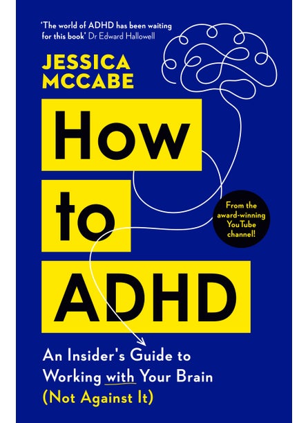 اشتري How to ADHD في الامارات