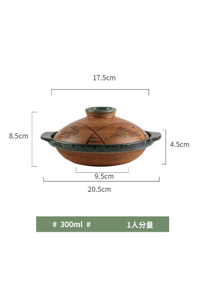 Buy Japanese Ceramic Clay Pot, Shallow Casserole, Stew Soup Pot Fish grass 18cm in Saudi Arabia