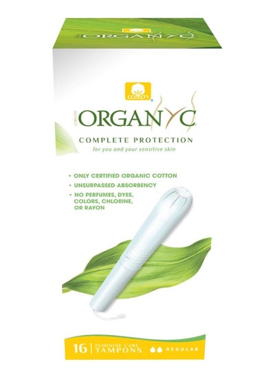 Buy Organyc Complete Protection Feminine Care Organic Cotton Tampons with Cardboard Applicator, Regular, 16 Pieces - Pack of 1 in Saudi Arabia