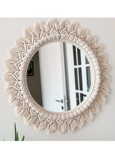 Buy Large Macrame Mirror , Macrame Wall Hanging Mirror , Bedroom Decor Gift , Boho Mirror, Living Room Décor in Egypt