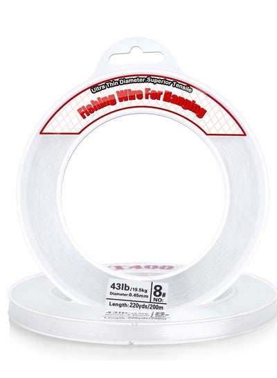 Buy Clear Fishing Wire, 656ft Fishing Line Clear Invisible Hanging Wire Strong Nylon String Supports 40 Pounds for Balloon Garland Hanging Decorations,   Fishing Line Rock Fishing Line Sea Rod Line in Saudi Arabia