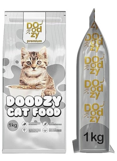 اشتري Doodzy Premium Cat Dry Food 1kg في مصر