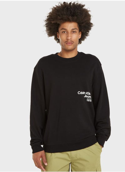 Buy Logo Sweatshirt in Saudi Arabia