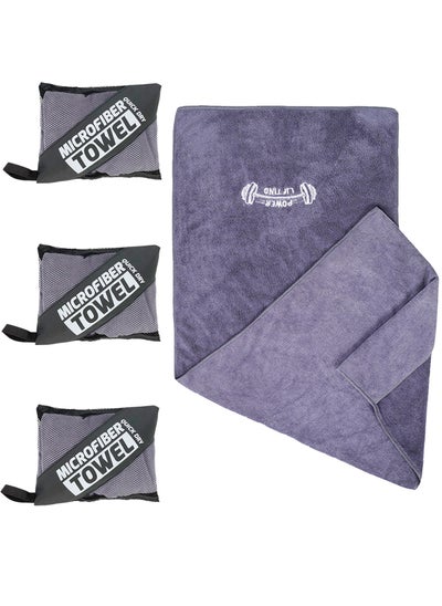 اشتري Qiccijoo Camping Towel Quick Dry Travel Towel & Sport Towel Microfiber Towels Super Absorbent Sweat Towels Gym Towels Yoga Towel Must for Camping and Fitness(3pack) في السعودية