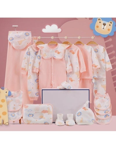 Buy Newborn Baby Gift Box Set Of 22 Pieces in UAE