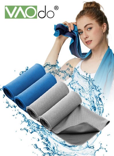 اشتري 4PCS Cooling Towels for Neck and Face Gym Workout Sweat Towel for Yoga Travel Golf Camping Fitness Rmarathon Running More Sport Activities في الامارات