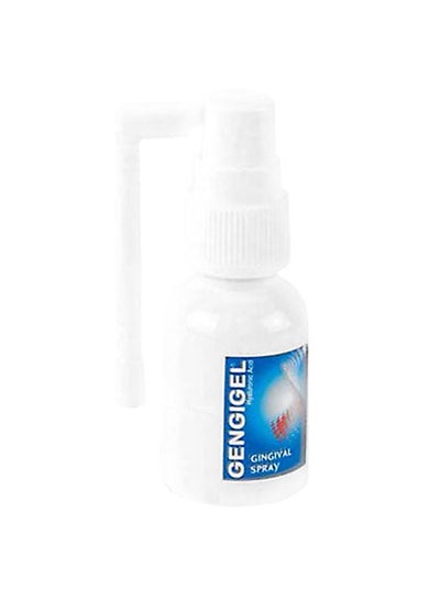 Buy Spray 20ml in UAE