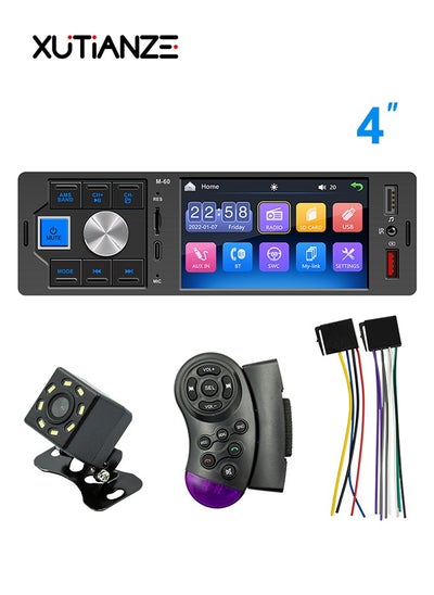 Buy Touch screen version of the 4-inch car MP5 player HD support dual-USB bluetooth hands-free reversing camera plug-in card U disk M-60 radio in Saudi Arabia