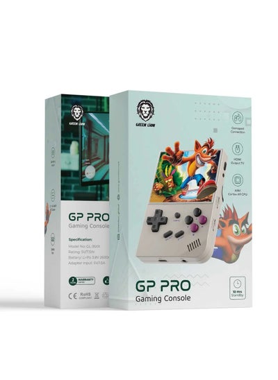 اشتري Green Lion GP PRO Gaming Console with 6000 + Free Games by Green Lion - 2600mAh في الامارات