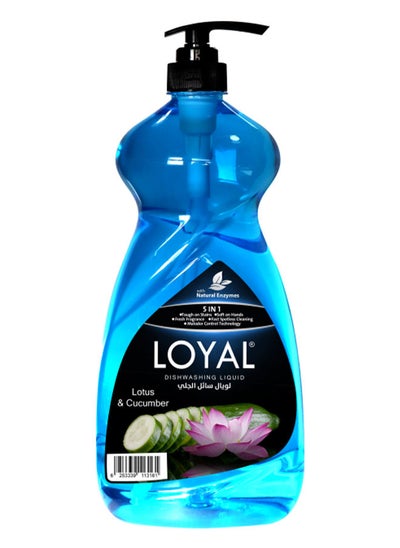 Buy 5 in 1 Dishwashing Liquid - Lotus & Cucumber 1.5L in UAE